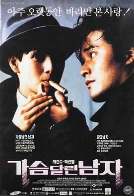 午夜魅影 午夜精品影视