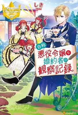 午夜琴声 午夜精品影视